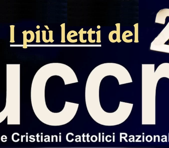 UCCR